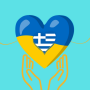 icon com.uaingreece.app(Ukraina di Yunani Pasar)