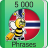 icon Norwegian Fun Easy Learn5 000 Frases(Belajar Bahasa Norwegia - 5000 Frasa
) 3.0.0