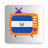 icon EL SALVADOR TV(TV EL Salvador Berwarna-warni) 1.0.0