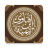 icon online.smartech.ibntaymia(Koleksi fatwa Ibnu Taymiyyah) 1.0.8