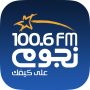 icon NogoumFM(Radio Nogoum FM.)