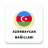 icon anar.aze.nagillar(Tales of Azerbaijan
) 5.0.2