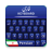 icon com.keyboard.inputmethod.fast.typing.lite.keypad.free.emoji.english.language.farsikeyboard.persionkeyboard(Aplikasi Keyboard Farsi Cantik
) 1.1.1