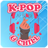 icon com.musiceverywhere.kpop(Musik KPOP - Lagu Musik Kpop Terhebat Hits) 3.0