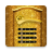 icon Golden Screen Lock(Layar Kunci Pintu
) 3.2