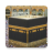 icon Makkah Wallpaper Kaaba Madina(Makkah Wallpaper Ka'bah Madina
) 19.09.200008