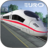 icon Euro Train Sim(Simulator Kereta Euro) 3.2.9