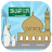 icon Saudia Prayer(Arab Saudi Waktu Sholat) 5.0