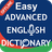 icon Advanced English Dictionary(Bahasa Inggris Aplikasi Offline) 3.1