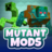 icon Mutant Mods for Minecraft(Mutant Mods untuk Minecraft
) 2.0