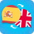 icon 25.0.0