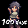 icon 育成RPG 100days (Pelatihan RPG 100 hari)