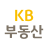 icon com.kbstar.land(KB부동산 - OKAY.COM
) 1.4.41