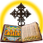 icon com.sammy.mycountryquotes(* Sinksar - (Lives of Saints)Amharic+English
) 4.1