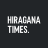 icon Hiragana Times() 8.17.00