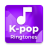icon K-PoP Ringtones(Nada Dering Kpop - Lagu Kpop
) 1.0.1