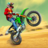 icon Bike Stunt Game(Trik Balap Sepeda Stunt Ekstrim: Game Sepeda
) 1