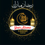 icon Ramadan Mubarak DP Maker (Pembuat DP Horoskop Ramadhan Mubarak
)