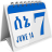 icon Ethio Calendar(Kalender Ethiopia ) 2.8.0.81