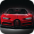 icon Bugatti Wallpapers 11