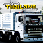 icon Mod Truck Thailand Gandeng