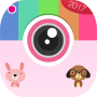 icon Candy Selfie Cam(Permen Tongkat Selfie - Filter Kamera
)