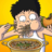 icon Food Fighter ClickerMukbang(Food Fighter Clicker Games) 1.11.0
