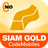 icon SiamGold(Harga Emas Hari Ini - SiamGold) 18.2