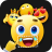icon Emoji Maker(Pembuat Emoji - Perancang Emoji Menghemat Status) 3.1.6