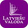 icon Latvian Bible (Latvia)