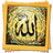 icon Allah Names Live Wallpaper(Allah Nama-Nama Gambar Animasi) 6.1