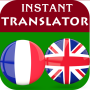 icon French English Translator(Prancis Inggris Penerjemah
)