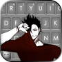 icon Anime Stylish Man(Anime Stylish Man Latar Belakang Keyboard
)