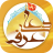 icon com.vesselss.doaarafeh(Hari Arafah, Audio: Sholat Arafah,) 1