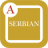 icon Type In Serbian(Ketik Dalam Bahasa Serbia) 1.1