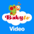 icon BabyTV Video(BabyTV - TV Balita Prasekolah) 4.1.3