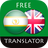 icon com.suvorov.sw_en(Swahili - Penerjemah Bahasa Inggris) 4.6.5