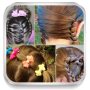 icon Hairstyles for girls 2018 (Gaya rambut untuk anak perempuan 2018)