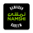 icon NAMSHI(Namshi - Kami Memindahkan Mode) 13.3.1