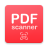 icon Pdf Scanner(PDF pemindai
) 1.0.0