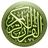 icon Quran Urdu Translation(Terjemahan Quran Urdu Audio) 1.0