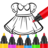 icon Coloring and Drawing For Girls(Mewarnai dan Menggambar Untuk Anak Perempuan) 2.0