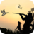 icon Duck Hunting(Berburu Bebek 3D) 1.4.6