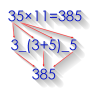 icon Math Tricks(Trik Matematika)