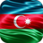 icon Magic Flag: Azerbaijan(Bendera Azerbaijan Wallpaper) 6.0