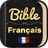 icon bible.francais.audio(Bible Audio en Français
) 5.0