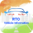icon RTO Vehicle for mParivahan(RTO Vehicle for mParivahan
) 1.8