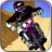 icon Real Bike Stunts 2.0(Balap motor Stunt: Game gratis Stunt Sepeda) 2.1