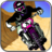 icon Real Bike Stunts 2.0(Sentuh Permainan Warna) 2.1