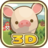 icon Pig Farm 3D(Pig Farm 3D
) 4.57